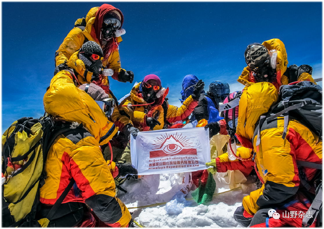 二十载砥砺奋进：西藏圣山登山探险迈向新辉